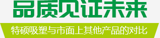 风暴娱乐官方网站图片