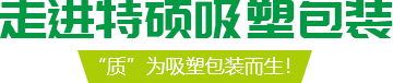 风暴娱乐官方网站图片