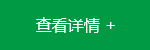 风暴娱乐官方网站图片