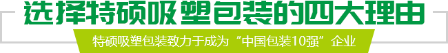 风暴娱乐官方网站图片