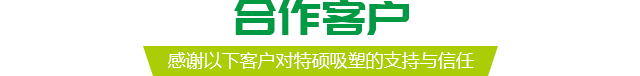 风暴娱乐官方网站图片