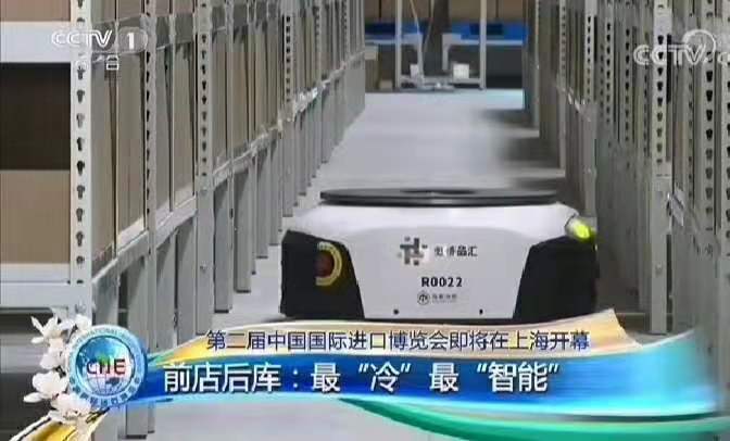 上海风暴娱乐的大型吸塑厚片--机器人外壳，上央视新闻啦！