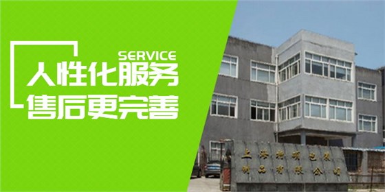 风暴娱乐 风暴娱乐