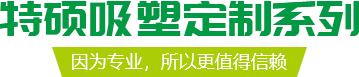 风暴娱乐官方网站图片