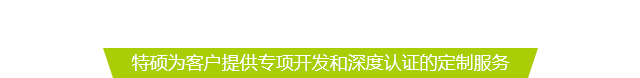 风暴娱乐官方网站图片