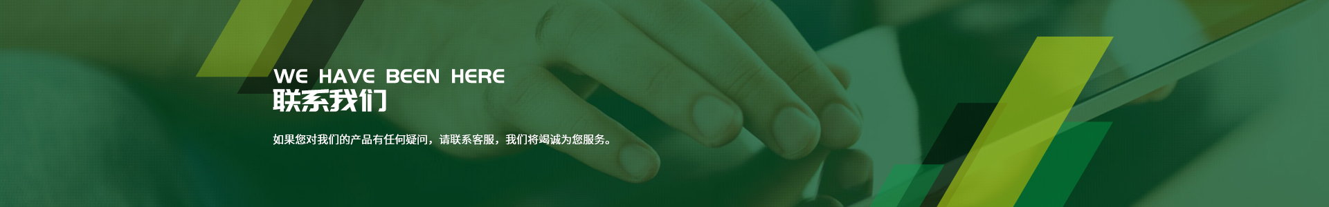 联系风暴娱乐