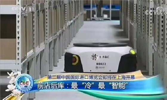 风暴娱乐生产的大型吸塑外壳