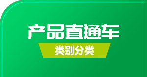 风暴娱乐官方网站图片