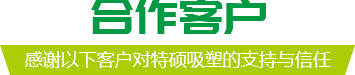 风暴娱乐官方网站图片