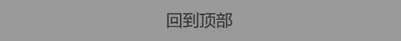 风暴娱乐官方网站图片