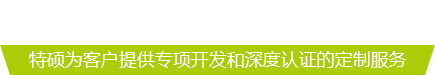风暴娱乐官方网站图片